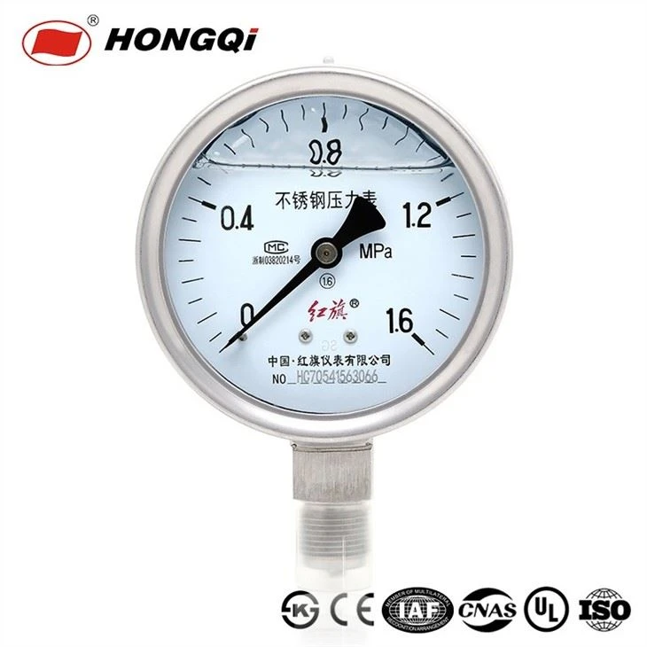 100mm Anti-Corrosive Case Safety Pressure Gauge