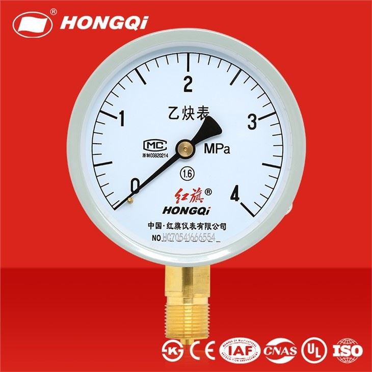 Gas Acetylene Pressure Gauge Accuracy Class 1.6