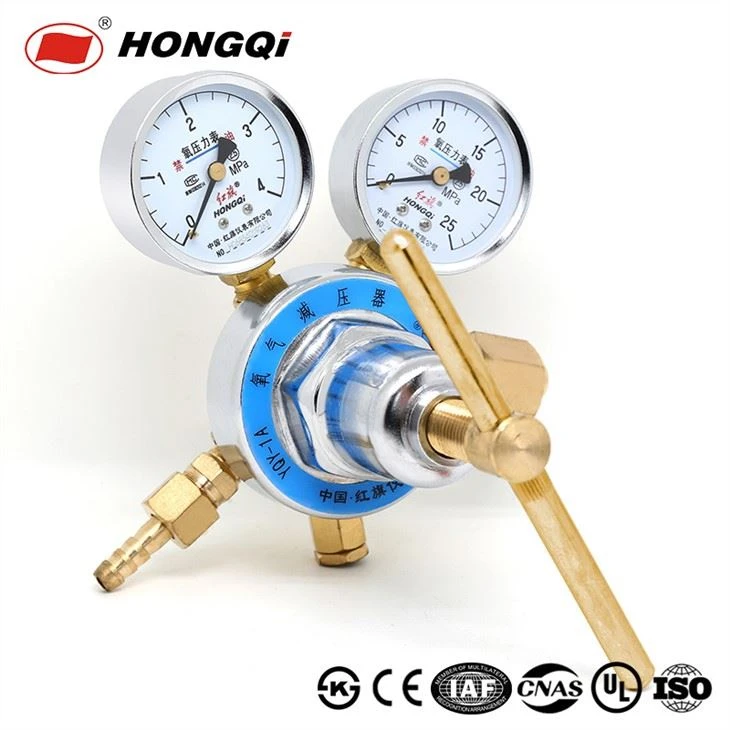 کاهنده فشار رگولاتور گاز از Hongqi