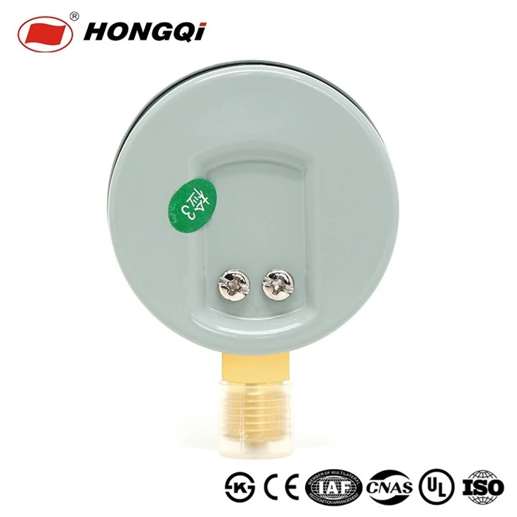 Hongqi 60mm/2.5