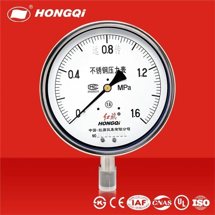 Liquid Filled Seismic Resistance Remote Transmission Pressure Gauge
